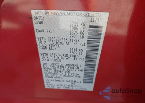 2014 Nissan Pathfinder Sv z USA, uszkodzony, nr VIN 5N1AR2MN7EC649811